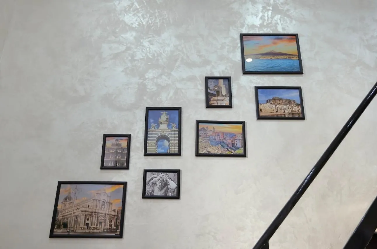 Catania Do Me Cori Apartment